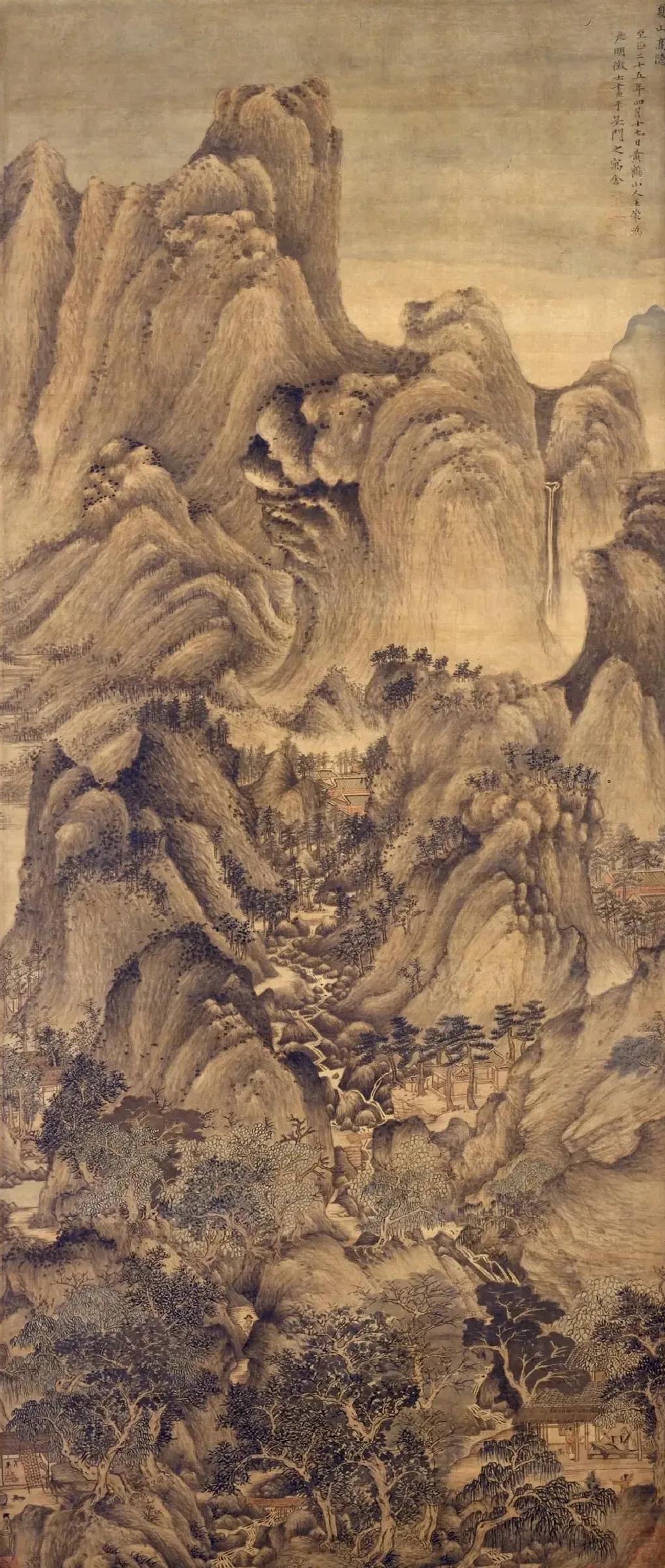 王蒙·夏山高隐图