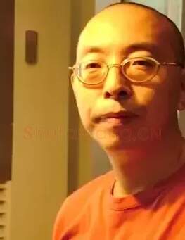 杨志麟