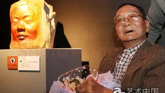 司徒兆光