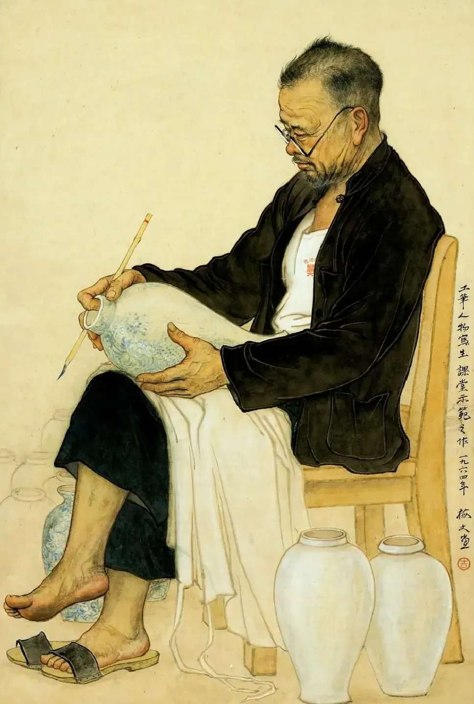 吉梅文·陶艺师傅
