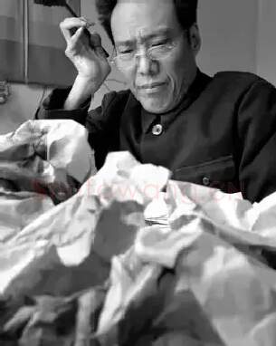 王广艇
