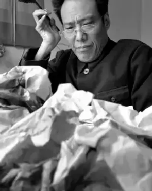 王广艇