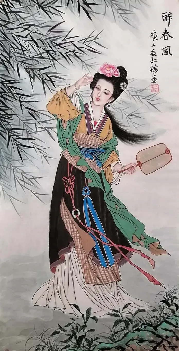 李美英·李美英画家《醉春风》