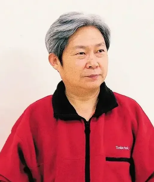 贾又福