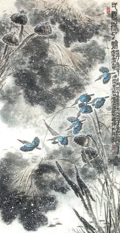 万珂新·一雪别了秋