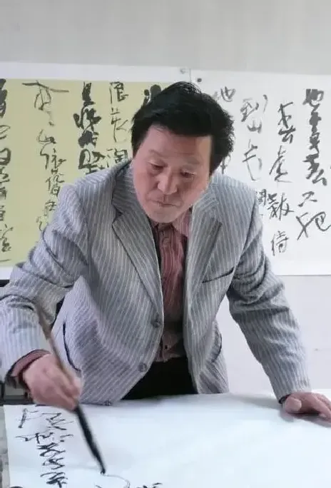 范华