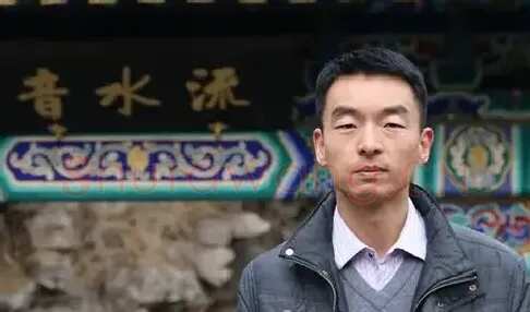 窦鸿山