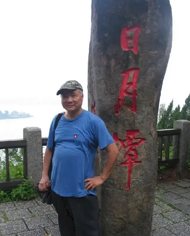 韦振中