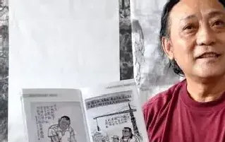 喻正元