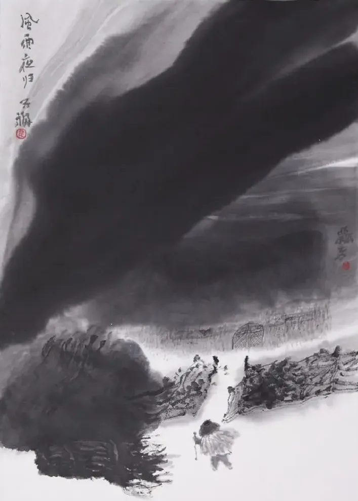 贾又福·风雨夜归