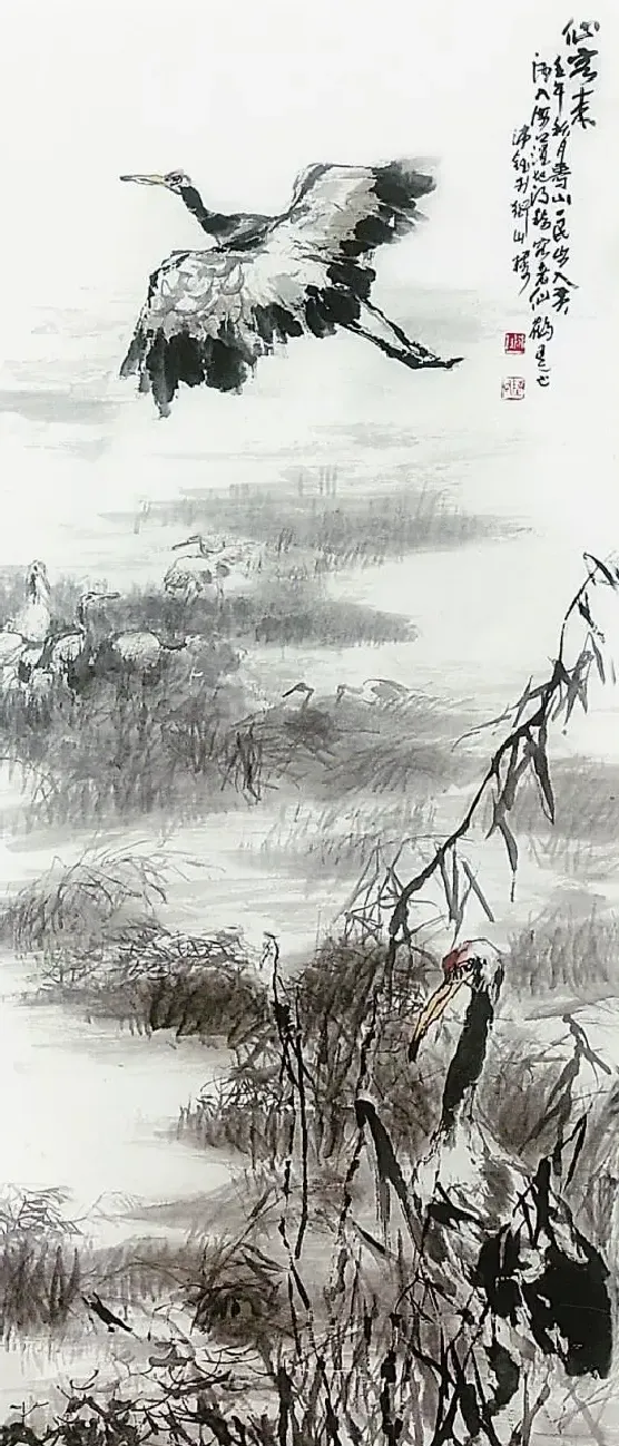 陈沛钰·仙客来