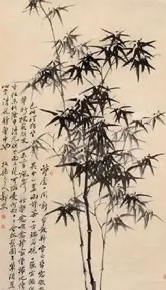 郑板桥·竹子