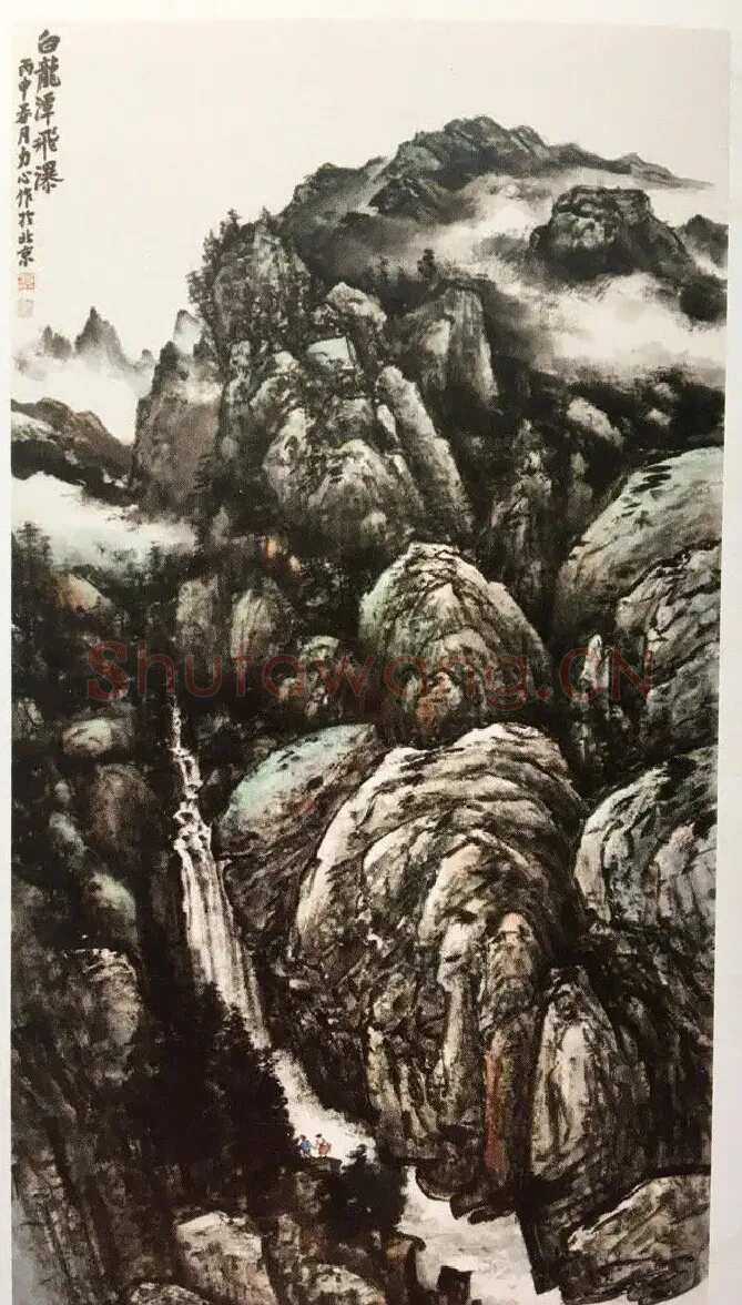 段力心·白龙潭飞瀑
