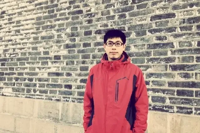 高远