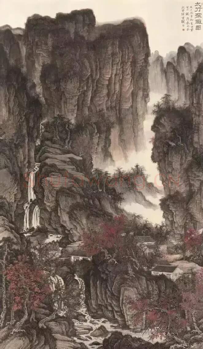刘彦水·太行深秋图