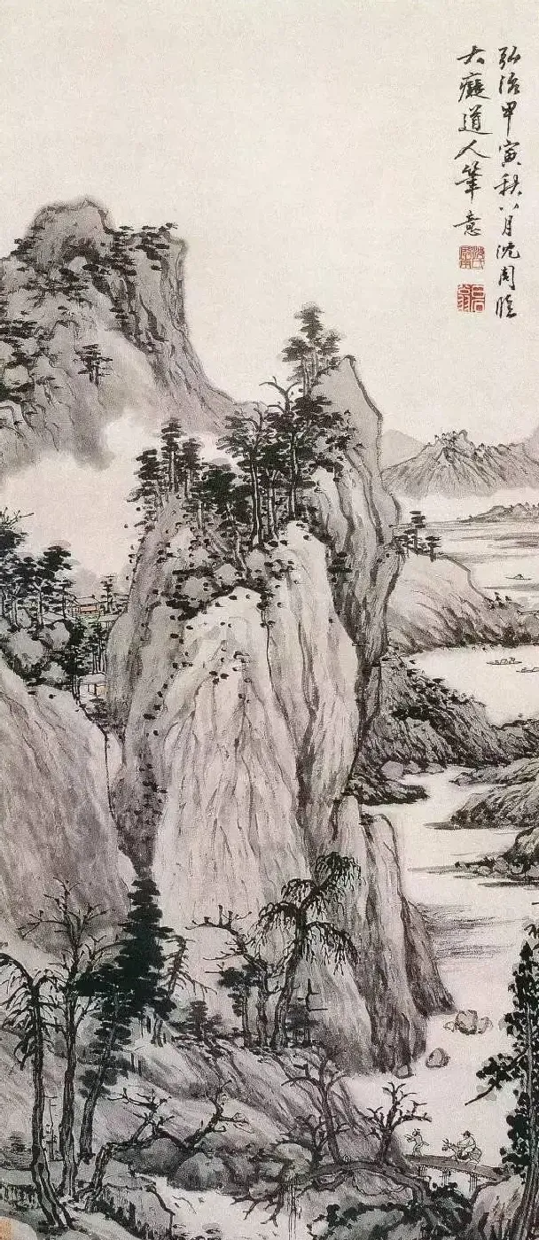 沈周·仿大痴山水图