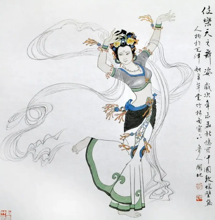 邓开圯·伎乐天之舞姿
