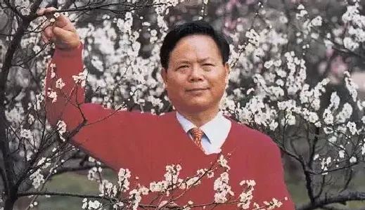 唐喦