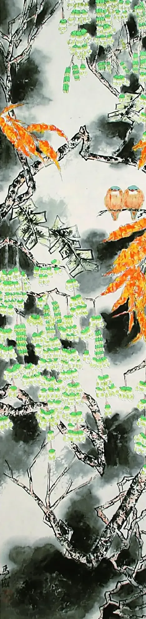 马威·版纳系列