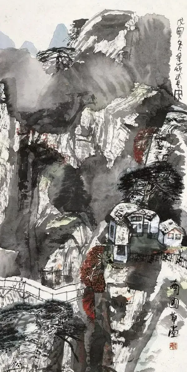 王金岭·南圃草堂
