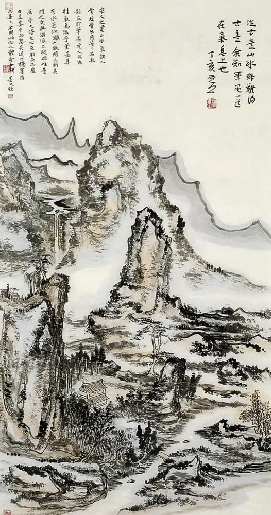 梅墨生·山居图轴