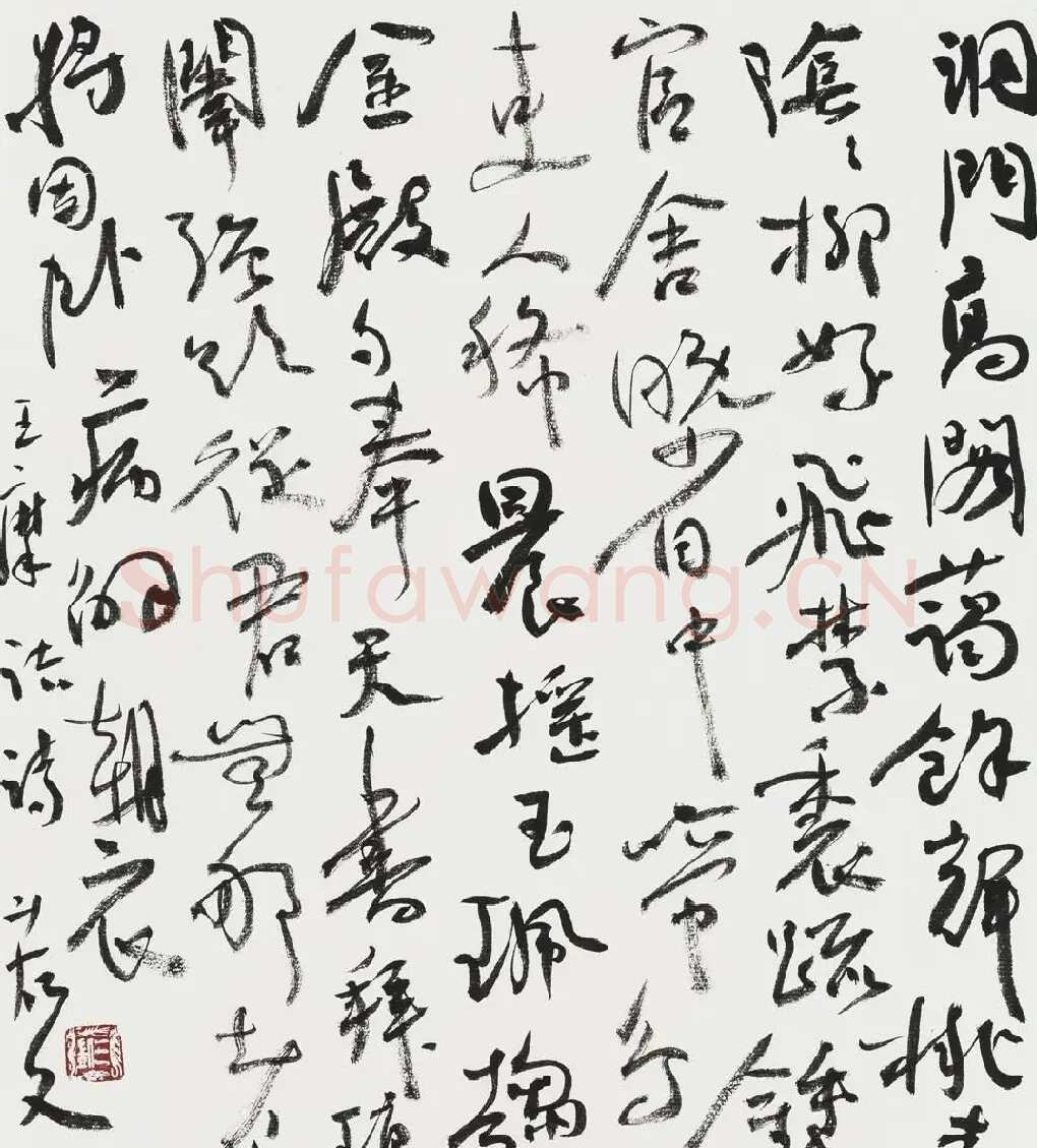 曾三凯·王维诗