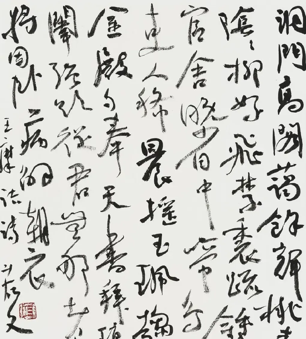 曾三凯·王维诗