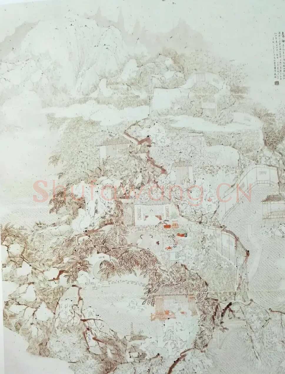 孙修辉·春曲