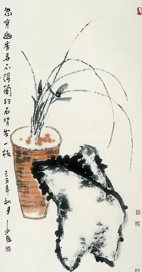 邢少臣·忽有幽香寻不得