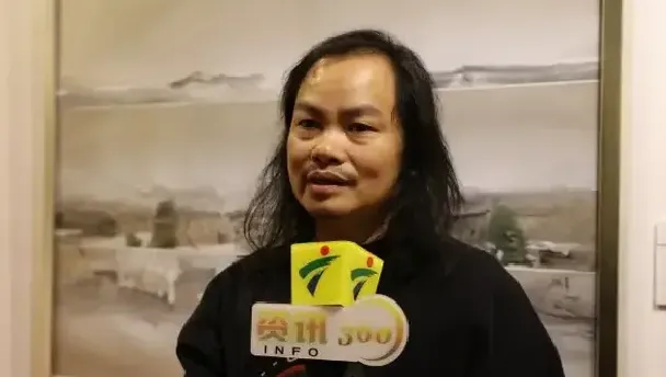 冯伟