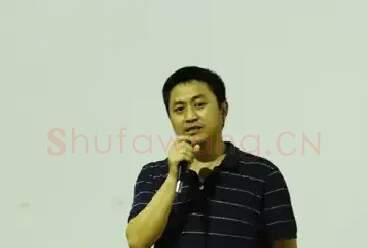 张燕根