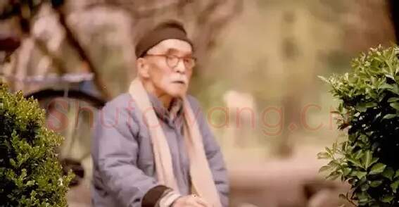 秦宣夫