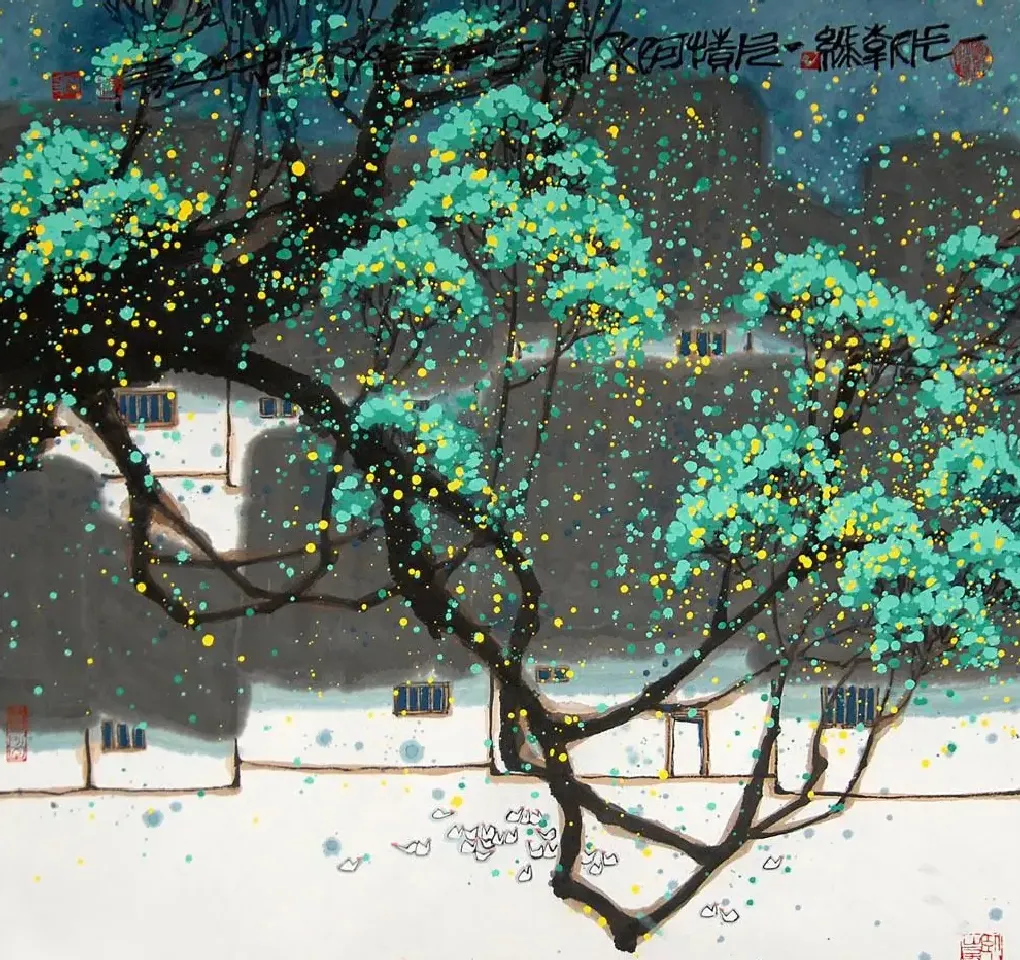 杨守年·作品