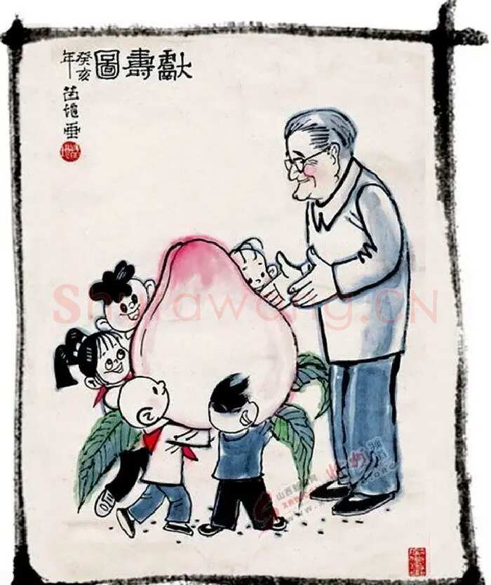 苗地·献寿图