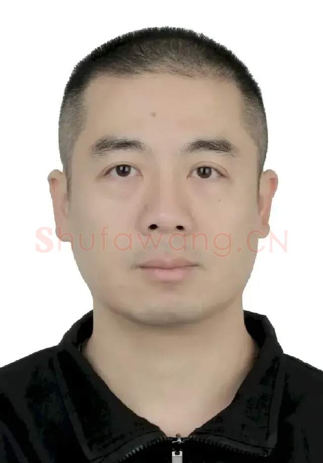 文瑶