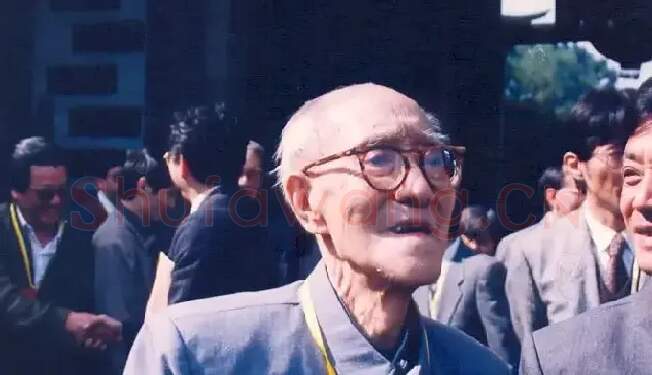 谭建丞
