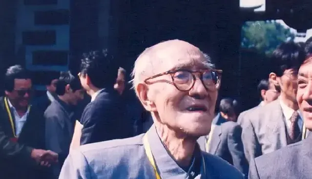 谭建丞