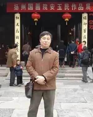 安玉民·安玉民生活照