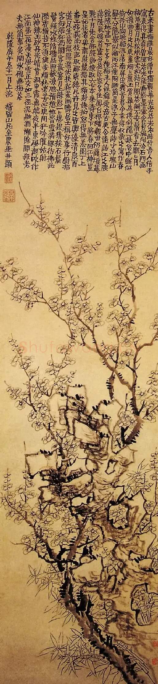 金农·梅花竹石图