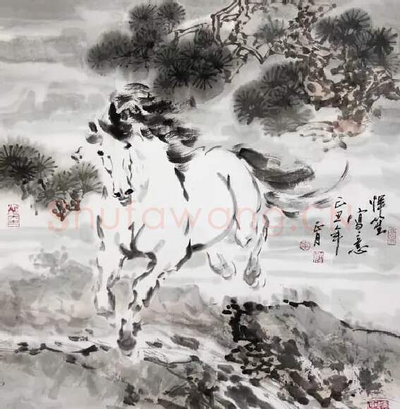 南恽笙·踏溪