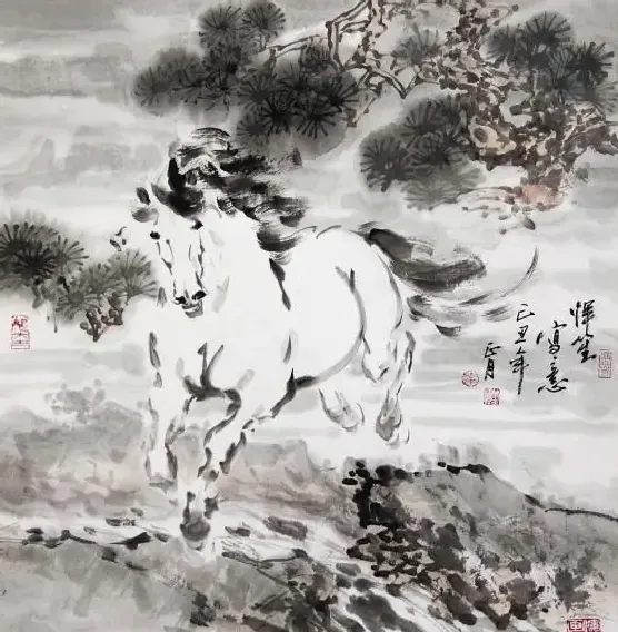 南恽笙·踏溪