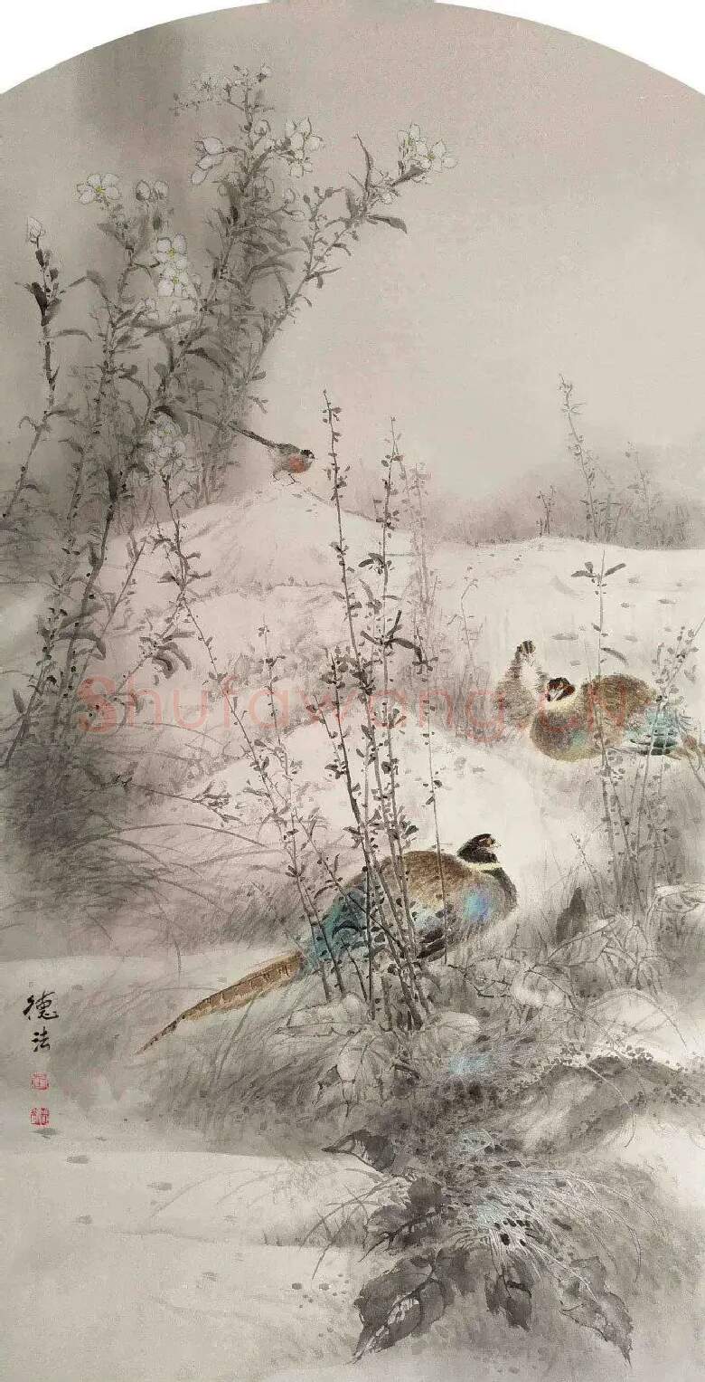 王德法·晓语