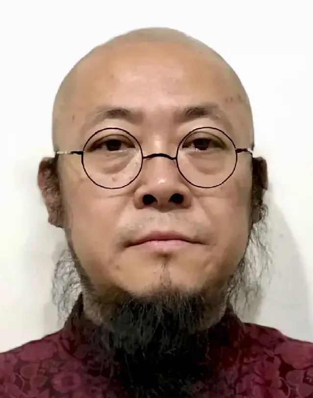 高兴