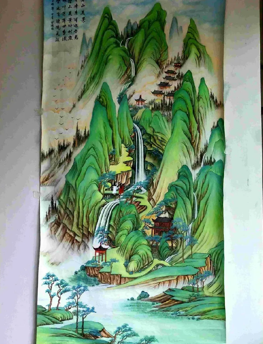 曾祥能·碧山美景