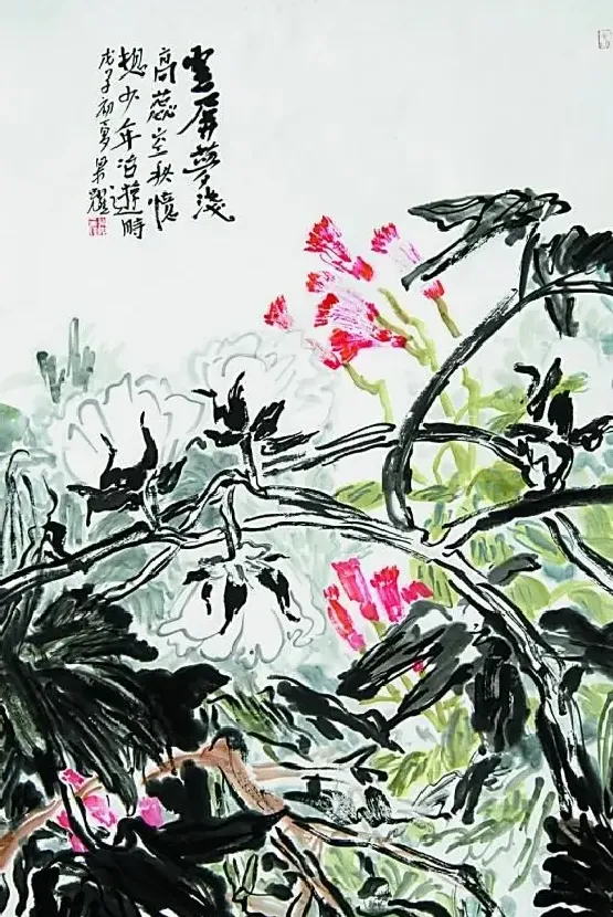 梁耀·云屏梦浅