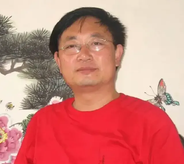 刘永新