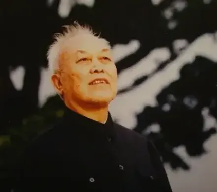 古元