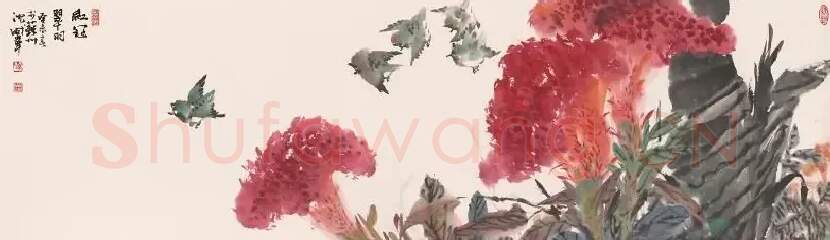 沈威峰·红冠翠羽