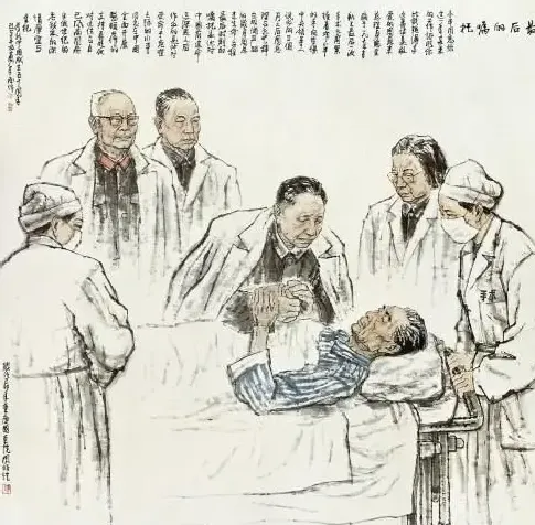 周顺恺·最后的嘱托