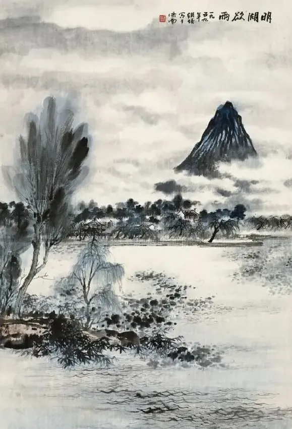 陈维信·明湖欲雨